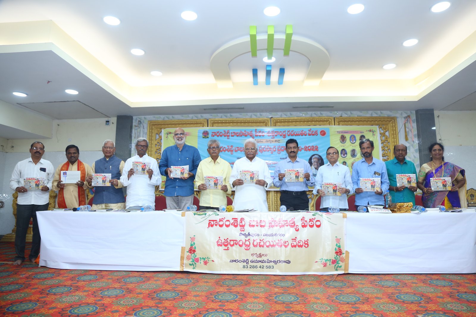 kanuvippu release 